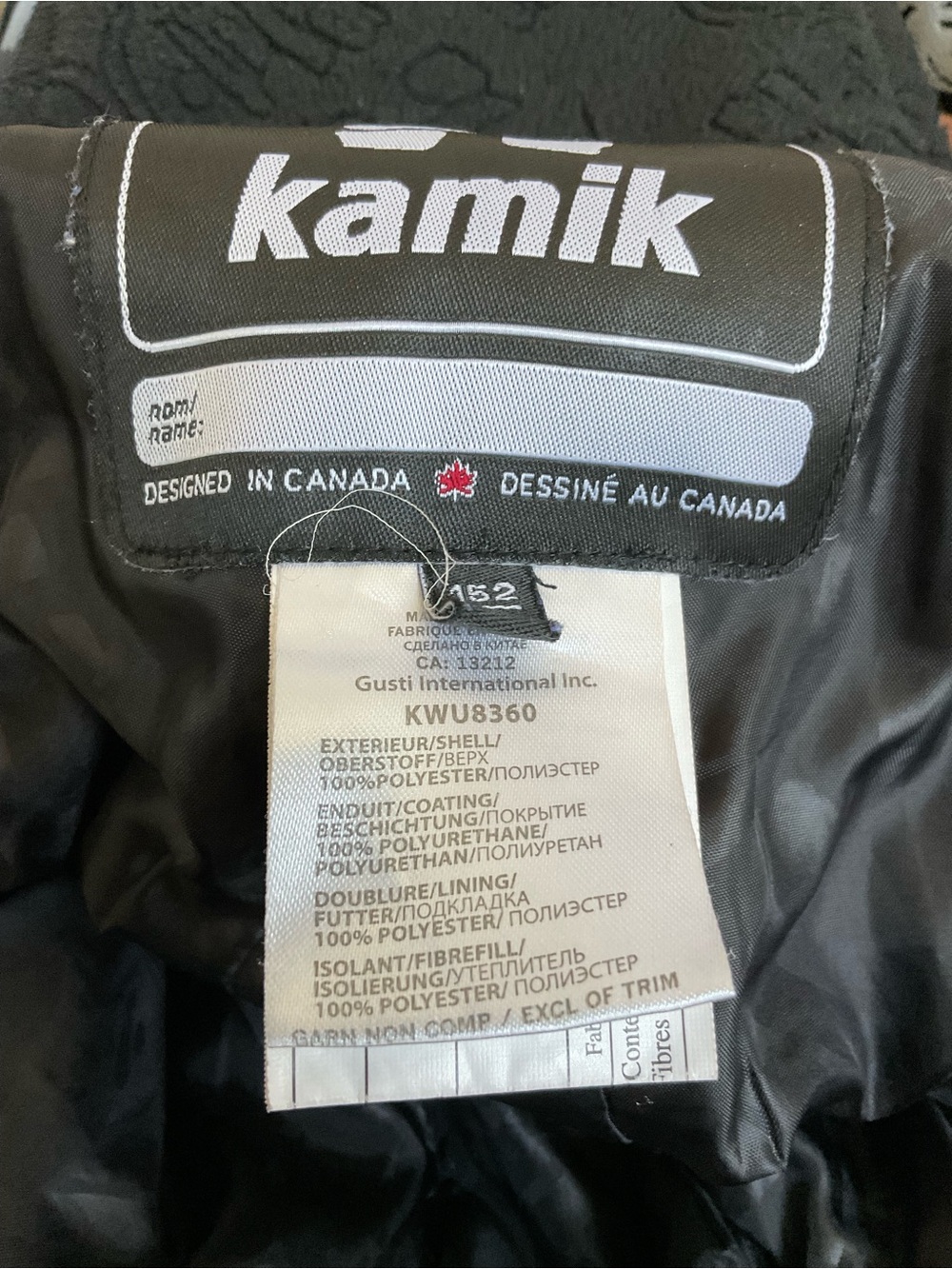 Kamik Kids Bella Adjustable Insulated Snow Pants - Picture 4 of 13